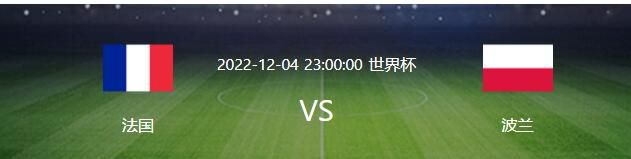 曼城1月可能会加入帕利尼亚的追求行列此前消息称，利物浦和拜仁都有意在一月引进富勒姆中场帕利尼亚，今夏，帕利尼亚就曾非常接近加盟南部之星，但由于富勒姆最终无法找到他的替代者，所以交易在最后时刻破裂。